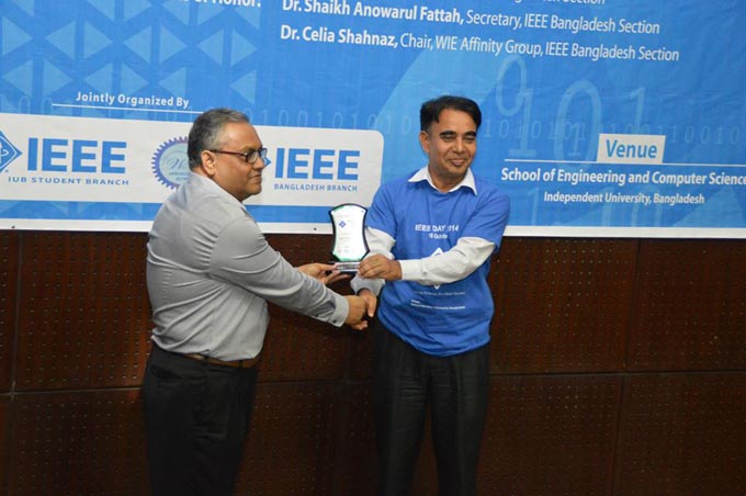 IEEE Day 2014 Observed at IUB