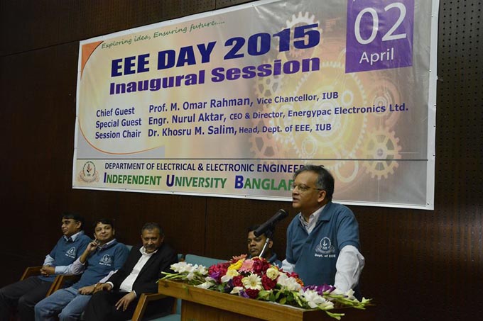 EEE Day observed at IUB