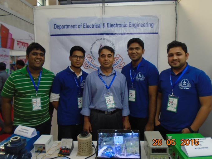 IUB Participated in the 5th Agro Tech Bangladesh 2015